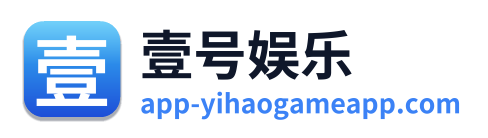 壹号娱乐 Logo